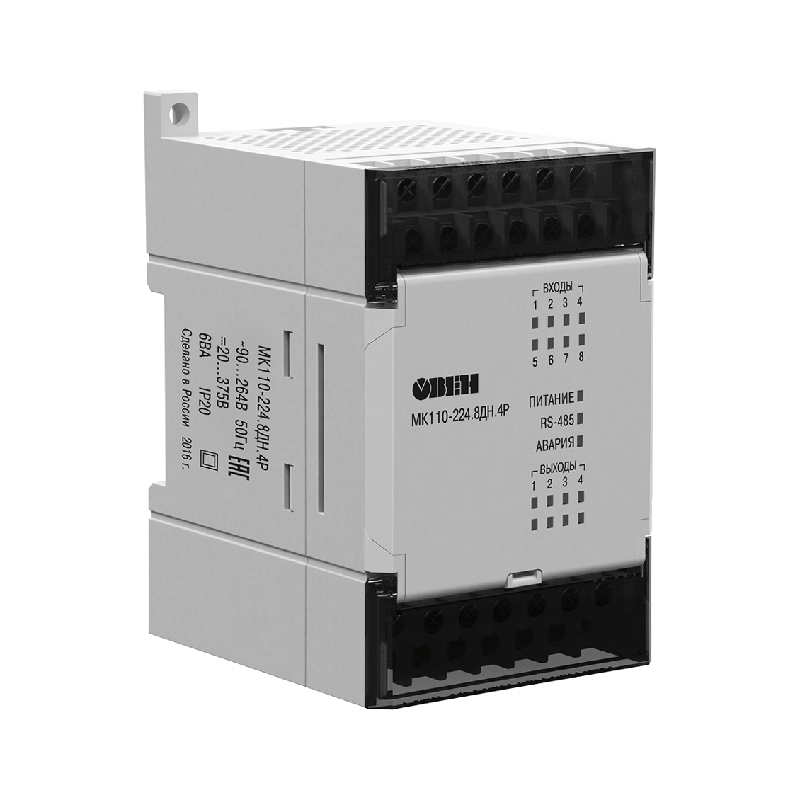 Модуль дискретного ввода-вывода МК110-220.4ДН.4Р ОВЕН 60594