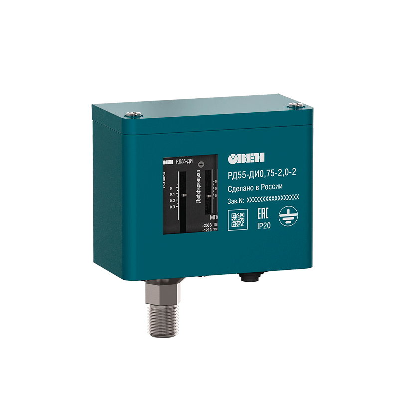 Реле давления РД55-ДИ0.3-1.65-2 ОВЕН 127762