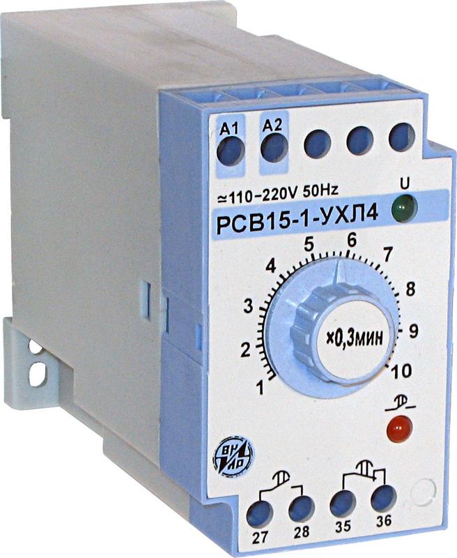 Реле времени РСВ-15-1 3…30с 110-220В ВНИИР A8120-76917191