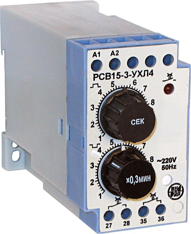 Реле времени РСВ-15-3 3…30с/3…30с 220В 50Гц ВНИИР A8120-T304840175
