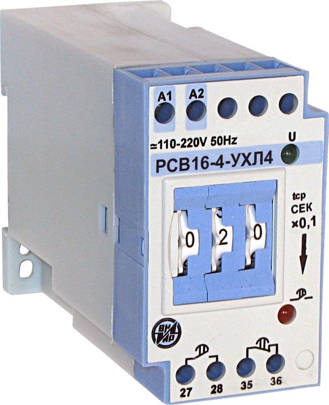 Реле времени РСВ-16-4 1…1000с 24В ВНИИР A8120-76918839