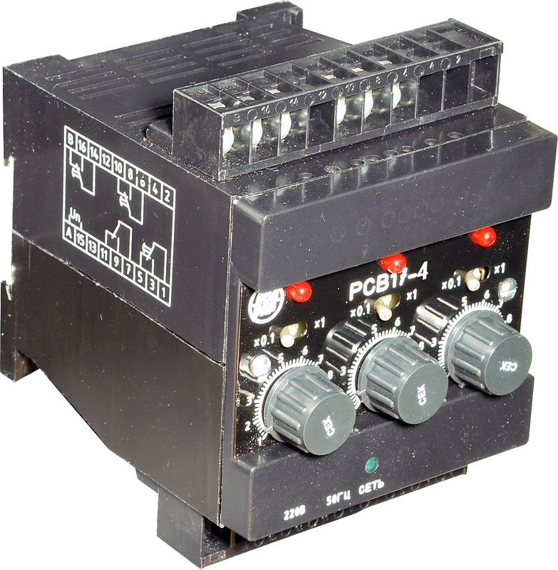 Реле времени РСВ-17-4 0.1…10мин 220В 50Гц пер. прис. ВНИИР A8120-76919119