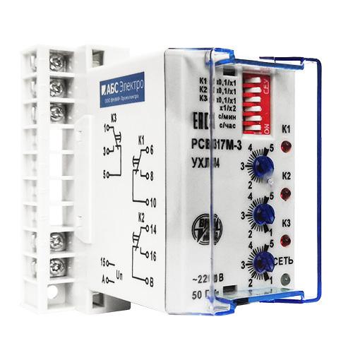 Реле времени РСВ-17М-3 0.1с…10ч 240В 50Гц пер. прис. ВНИИР A8120-T31193293