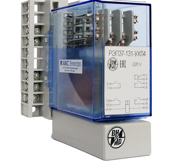 Реле промежуточное РЭП-37-131 110В DC 4/1 задн. присоед. ВНИИР A8120-77971444
