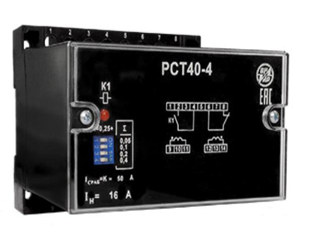 Реле тока РСТ-40-4/6 задн. присоед. ВНИИР A8120-77940686