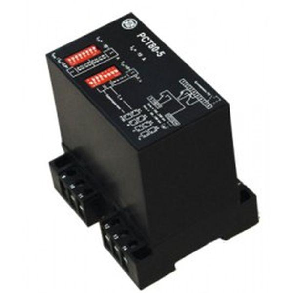 Реле тока РСТ-80-5 5А пер.пр. ВНИИР A8120-T49689423