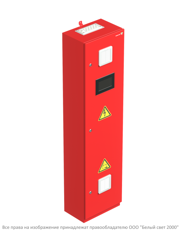 Источник бесперебойного питания BS-REZERV-6-QS32-230/230-1.3-1-C10QF10-V01-IP54 Белый свет a28328