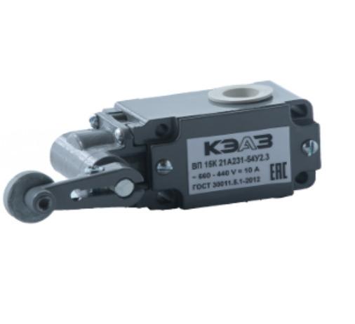 Выключатель путевой ВП-15Д21А231-54У2.3 1НО+1НЗ 10А IP54 рычаг с роликом полумгновенного действия A8014-82690101