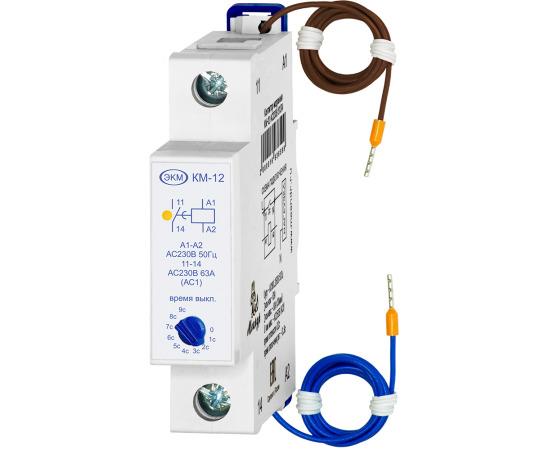 Контактор модульный КМ-12 AC230В УХЛ4 Меандр A8302-16936599
