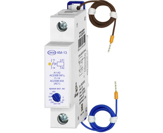 Контактор модульный КМ-13 AC230В УХЛ4 Меандр A8302-16936612