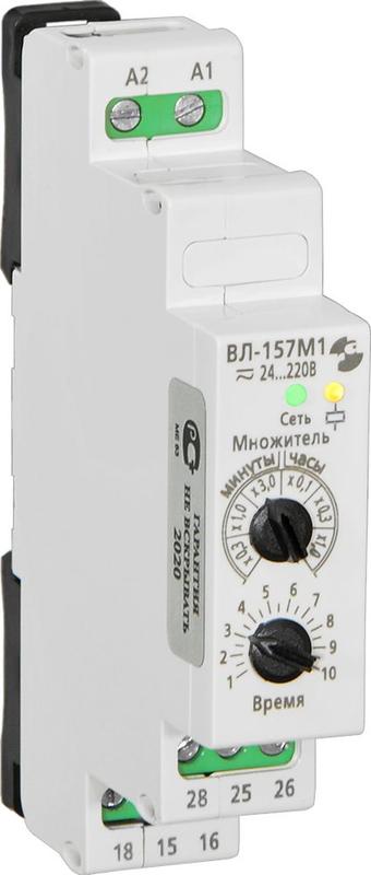 Реле времени ВЛ-157М1 УХЛ4 24-220В 50Гц/пост. 0.3мин-10ч отсчет времени после снятия питания ток контактов исполнит. реле 8А 2перекл. Реле и Автоматика A8223-79682682