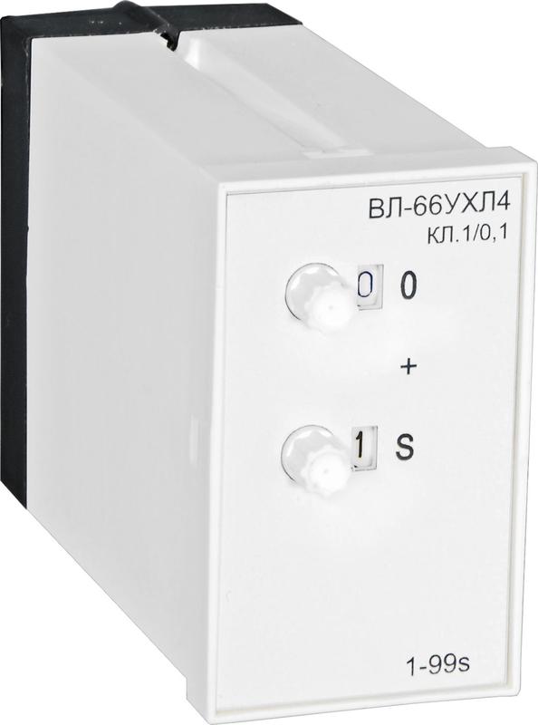 Реле времени ВЛ-66 УХЛ4 110/220В 0.1-9.9с задержка на вкл. ток контактов исполнит. реле 4А 1НО+1НЗ A8011-76912196