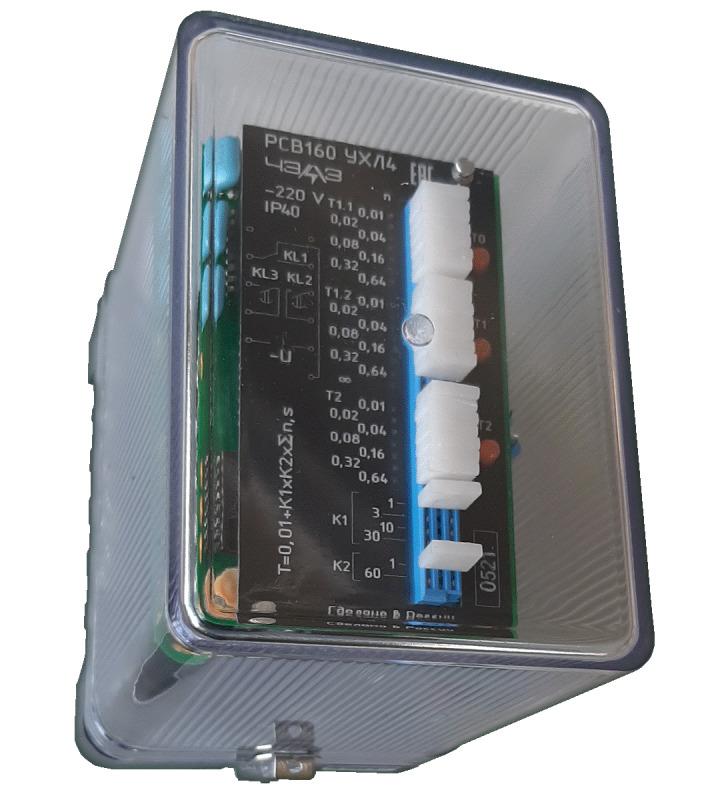 Реле времени РСВ-160 110В DC универс. присоед. ЧЭАЗ A8119-77134498