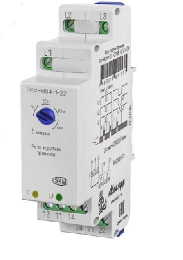 Реле контроля трехфазного линейного напряжения РКФ-М04-1-22 AC690В УХЛ4 (спец.) Меандр A8302-19910406