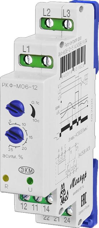 Реле контроля трехфазного линейного напряжения РКФ-М06-12-15 AC100В УХЛ4 (спец.) регулируемый порог асимметрии фаз задержка срабатывания 0.1-10с ток контактов исполнительного реле 8А 2п Меандр A8302-16931781