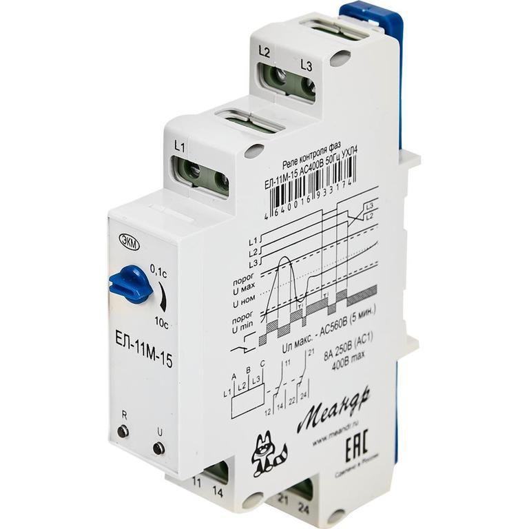 Реле контроля трехфазного напряжения ЕЛ-11М-15 AC230В УХЛ4 (спец.) с задержкой срабатывания 0.1-10с ток контактов исполнительного реле 8А 2п Меандр A8302-16934331