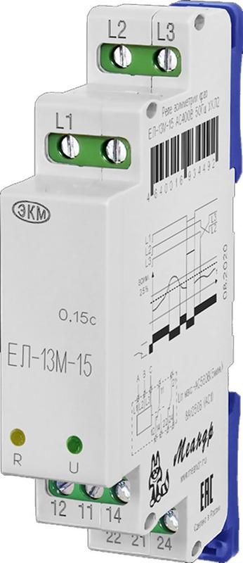 Реле контроля трехфазного напряжения ЕЛ-13М-15 AC415В УХЛ2 (спец.) с задержкой срабатывания 0.15с ток контактов исполнительного реле 8А 2п Меандр A8302-16934508