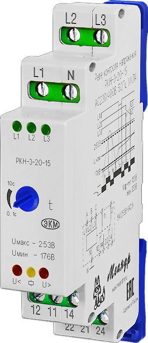 Реле контроля трехфазного напряжения РКН-3-20-15 AC230В/AC400B УХЛ4 4-х проводная схема вкл. задержка срабатывания от 0.1-10с ток контактов исполнительного реле 8А 2п Меандр A8302-16934034