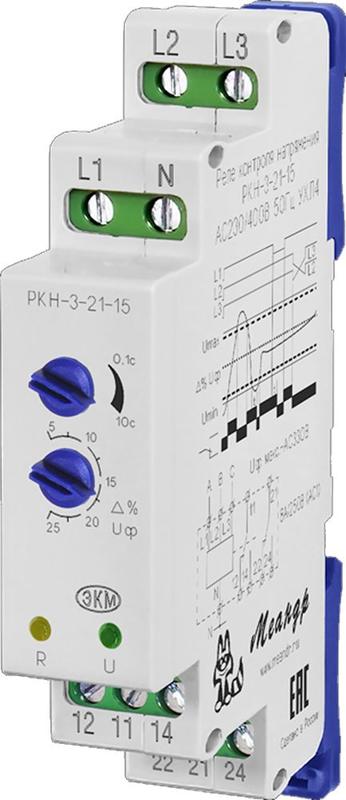 Реле контроля трехфазного напряжения РКН-3-21-15 AC230В/AC400B УХЛ2 (спец.) Меандр A8302-16934058