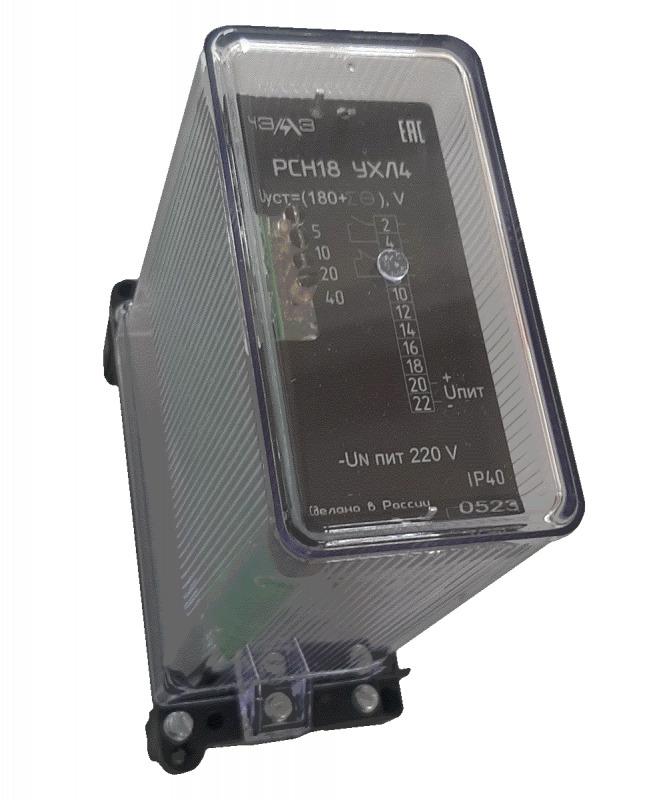 Реле напряжения РСН-18 задн. присоед. ЧЭАЗ A8119-77137246