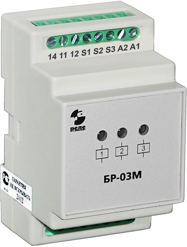 Реле промежуточное БР-03М 24В пост для увеличения нагрузочной способности бесконтактных датчиков макс. коммутируемый ток контактов 5А 3п УХЛ4 Реле и Автоматика A8222-77947760