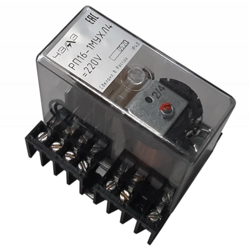 Реле промежуточное РП-16-1М 110В DC 4/2 передн. присоед. ЧЭАЗ A8119-77951392