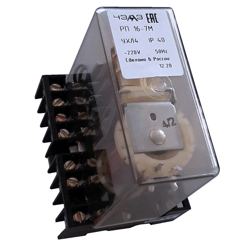 Реле промежуточное РП-16-7М 36В AC 4/2 передн. присоед. ЧЭАЗ A8119-77952368