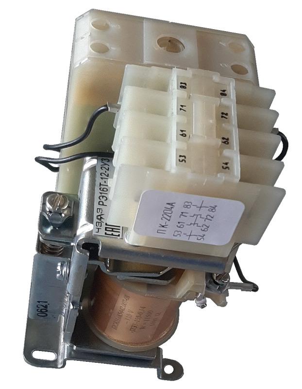 Реле промежуточное РЭ-16Т-12-2-50В DC (тепловоз) ЧЭАЗ A8119-77964613