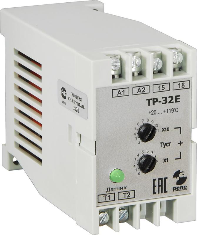 Реле температурное ТР-32Е без датчика +20...+119град.C 220В 50Гц режим НАГРЕВ гистерезис 4град.C макс. коммутируемый ток 10А 1з УХЛ4 Реле и Автоматика A8223-80107991