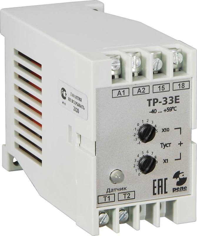 Реле температурное ТР-33Е без датчика -40...+59град.C 220В 50Гц режим ОХЛАЖДЕНИЕ гистерезис 4град.C макс. коммутируемый ток 10А 1з УХЛ4 Реле и Автоматика A8223-80107984