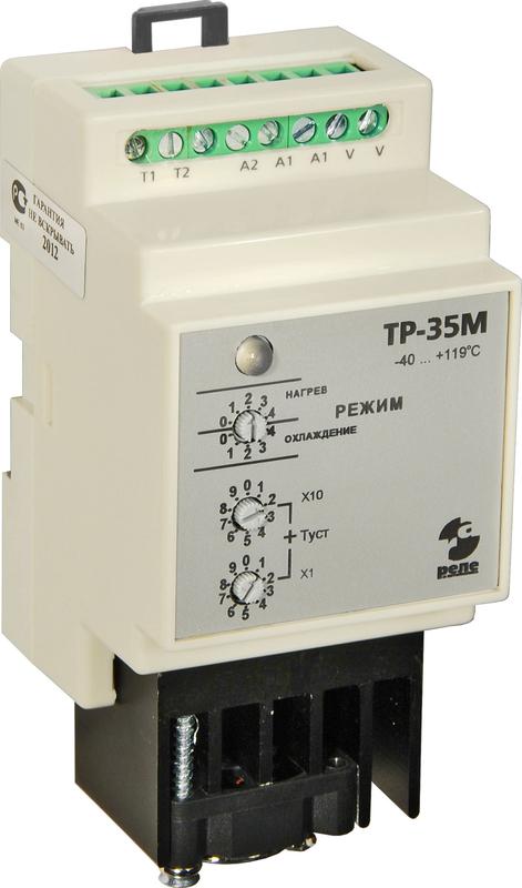 Реле температурное ТР-35М без датчика -40...+119град.C 220В 50Гц режим НАГРЕВ ОХЛАЖДЕНИЕ силовой симисторный ключ гистерезис 1град.C макс. коммутируемый ток 10А 1з УХЛ4 Реле и Автоматика A8223-80108028