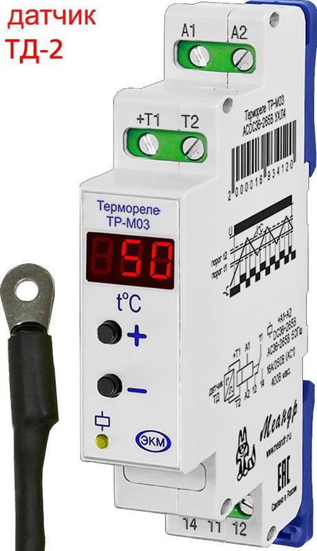 Реле температурное ТР-М03 ACDC10-30B УХЛ4 с ТД-2 (спец.) Меандр A8302-16934168