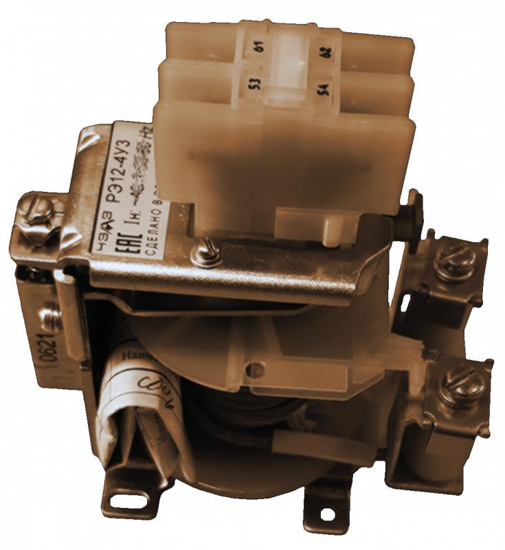 Реле тока РЭ-12-4-1.6А (110-350)% 2НО передн. присоед. ЧЭАЗ A8119-77943427