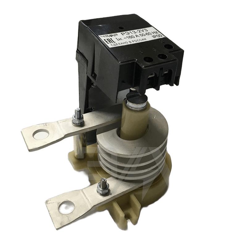 Реле тока РЭ-13-2-160А задн. присоед. ЧЭАЗ A8119-77944721