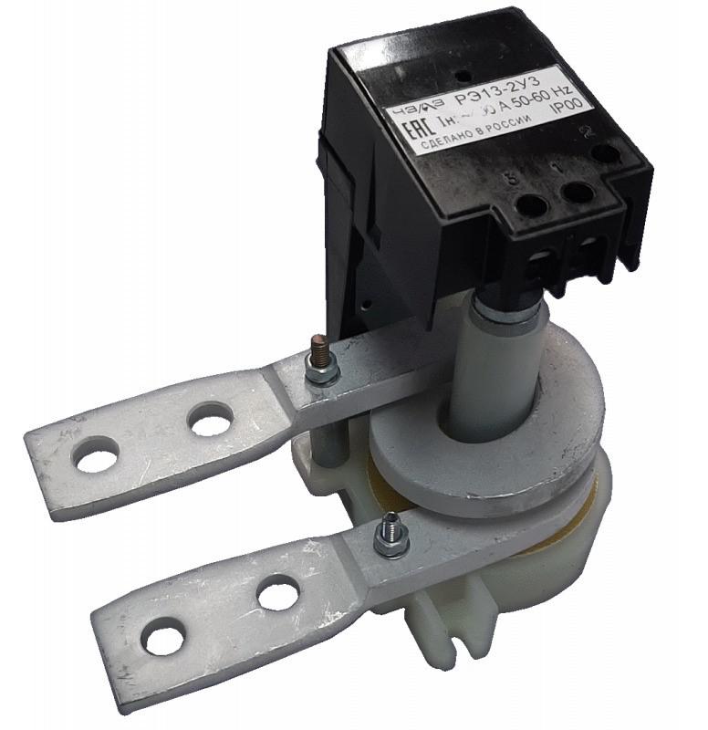 Реле тока РЭ-13-2-320А задн. присоед. ЧЭАЗ A8119-77944790