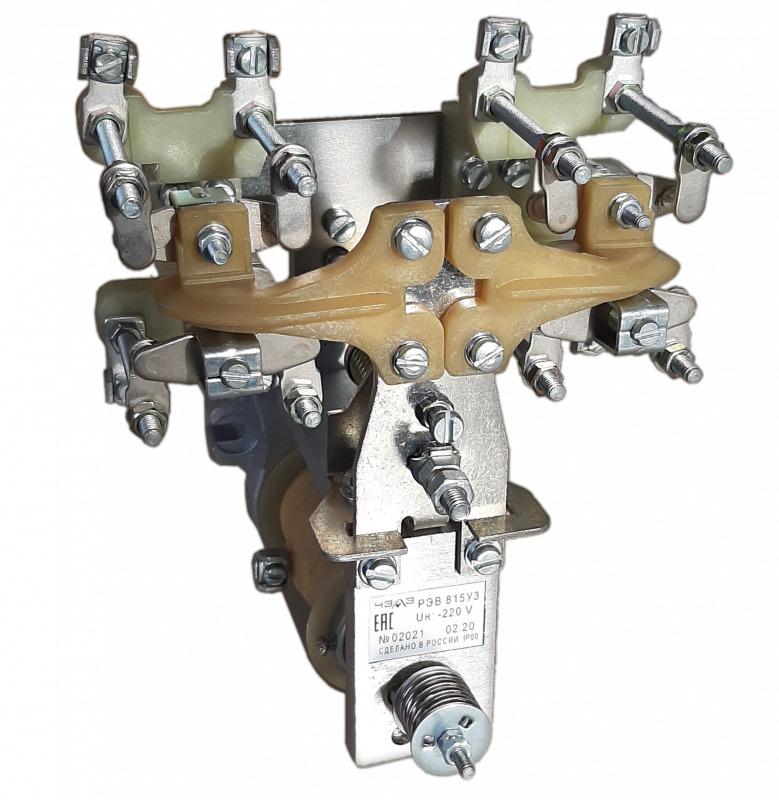 Реле электромагнитное РЭВ-815 24В 2НО+2НЗ 158150402 01 ЧЭАЗ A8119-77134870