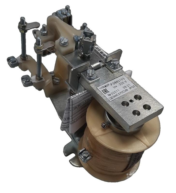 Реле электромагнитное РЭВ-821 24В 1НО+1НЗ 158210401 01 ЧЭАЗ A8119-77137826