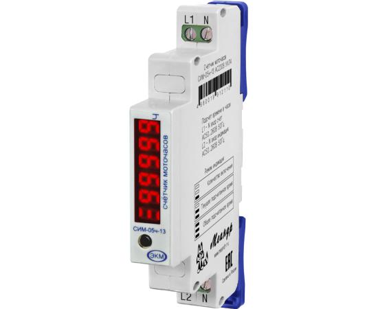 Счетчик моточасов СИМ-05ч-13 AC230В УХЛ2 (спец.) Меандр A8302-16934373