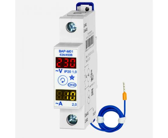 Вольтметры