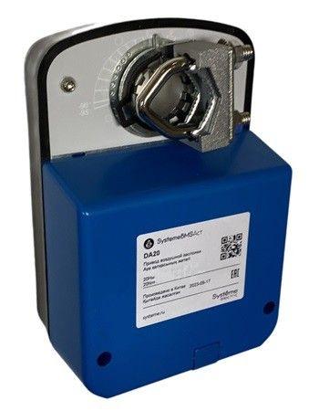 Привод воздушной заслонки 30Нм 2-п. 24В SE DA30S