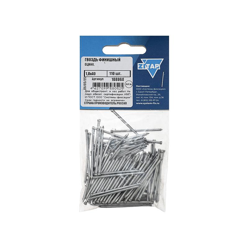 Гвоздь финишный 1.8х40 оцинк. (уп.110шт) Tech-Krep/Zitar 108068