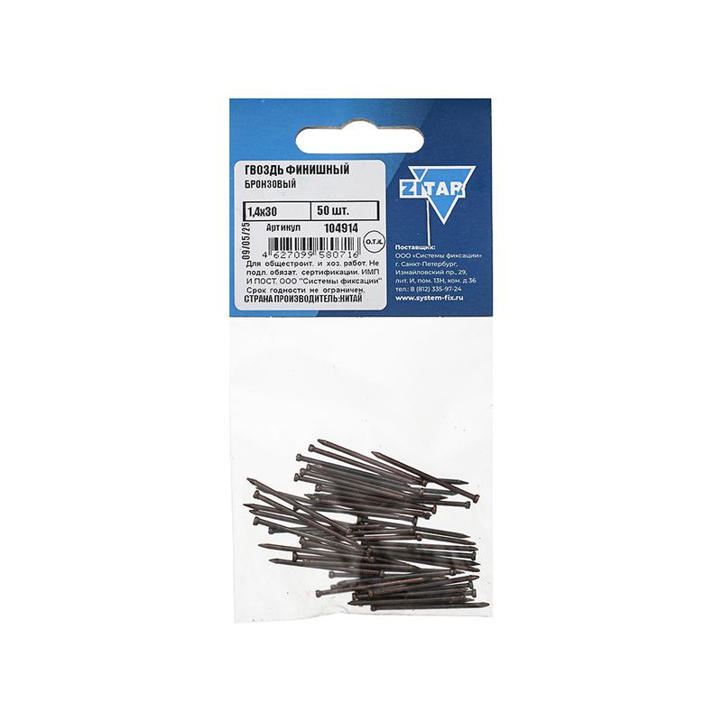 Гвоздь финишный 1.4х30 бронз. (уп.50шт) Tech-Krep/Zitar 104914