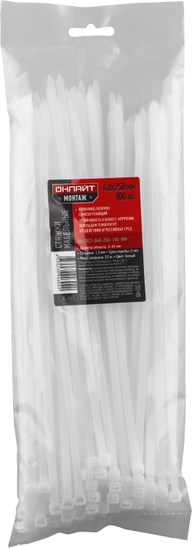 Хомут 90 302 OCT-048-250-100-WH (уп.100шт) ОНЛАЙТ 90302