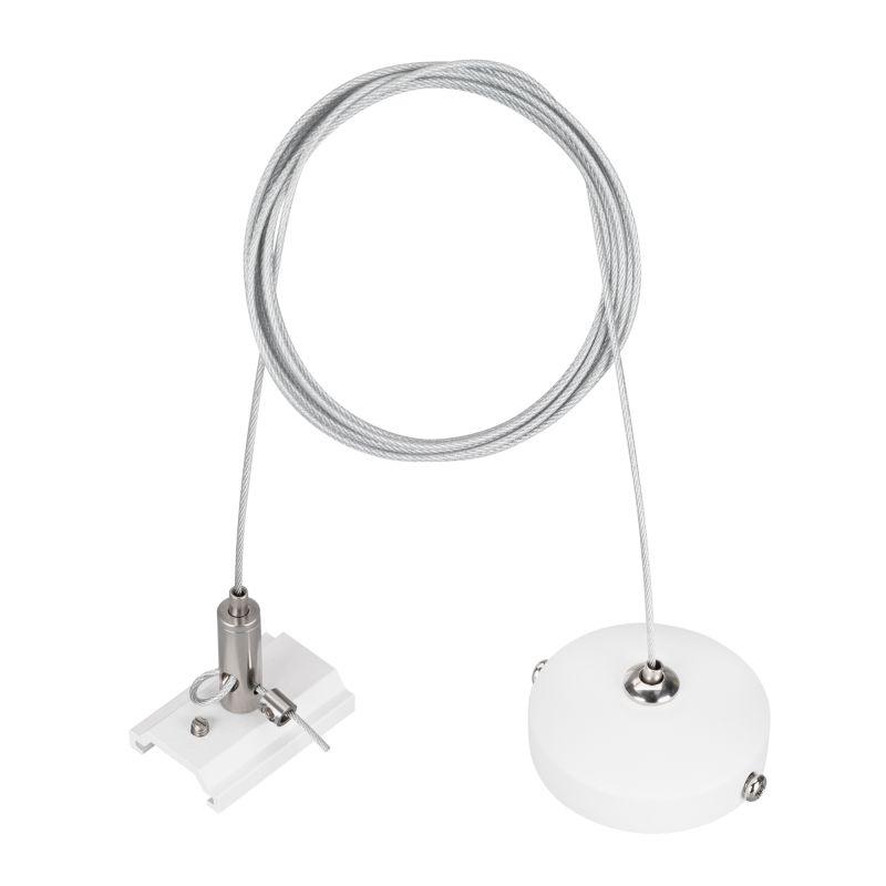 Подвес MAG-HANG-ORIENT-2620-L2000 (SL-WH) металл Arlight 037311