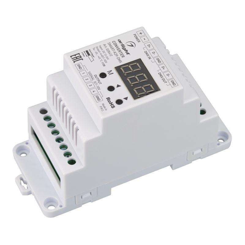 Конвертер SMART-K39-DMX (12-24В 0/1-10V DIN) металл Arlight 028412