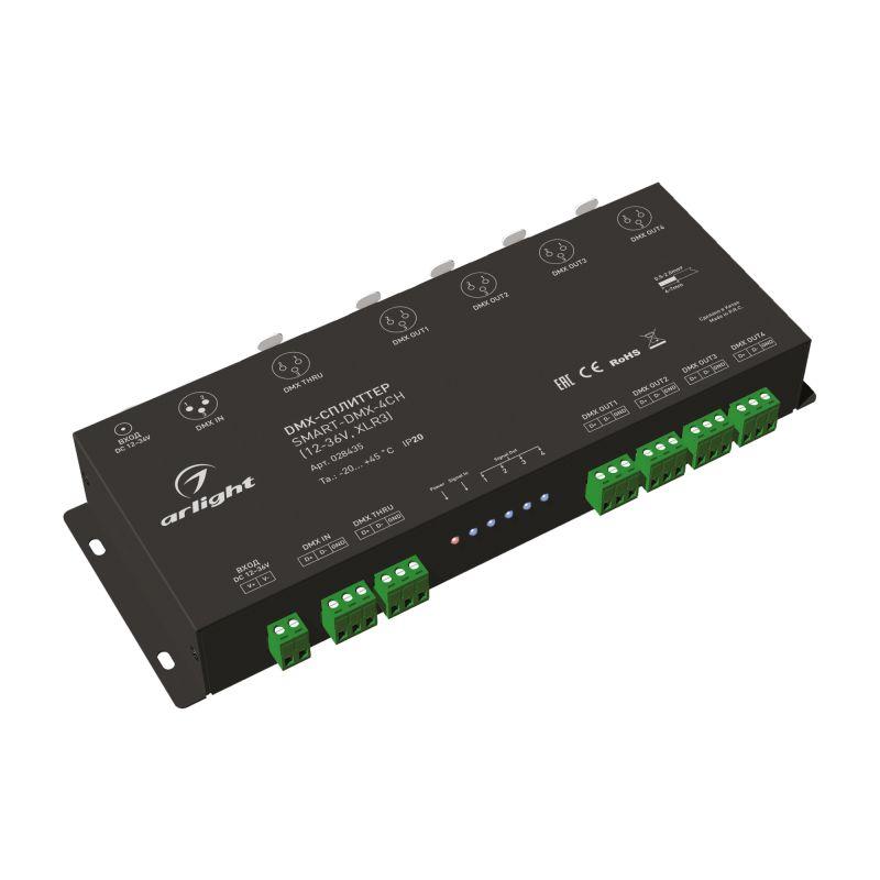 Сплиттер-DMX SMART-DMX-4CH (12-36В XLR3) (IP20 металл) Arlight 028435