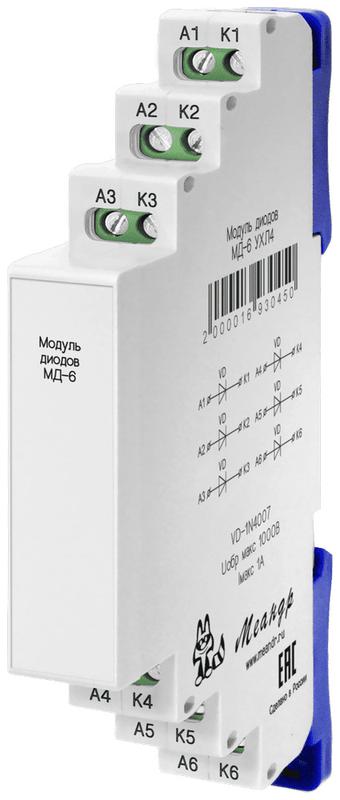 Модуль диодный МД-6 УХЛ4 Меандр A8302-16930450