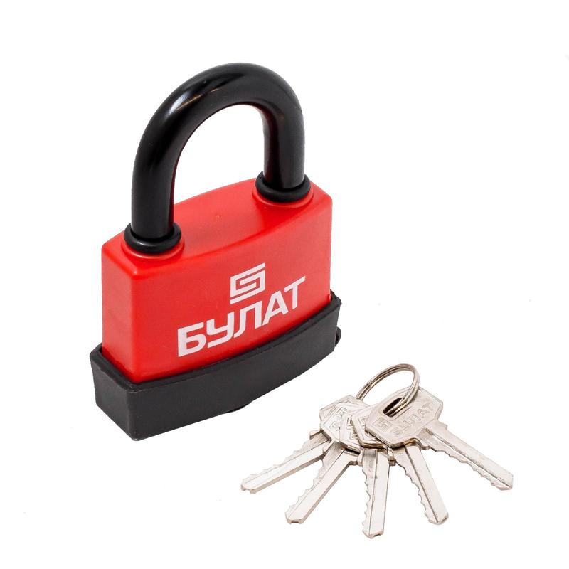 Замок навесной ВС 1-П67 ПЛ всепогодный 5кл. d12мм Булат 13 641