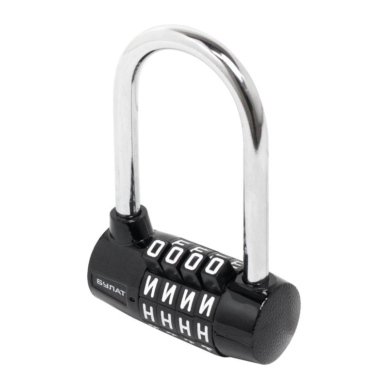 Замок навесной ВС 604Б-01 кодовый d7 мм Булат 14 837