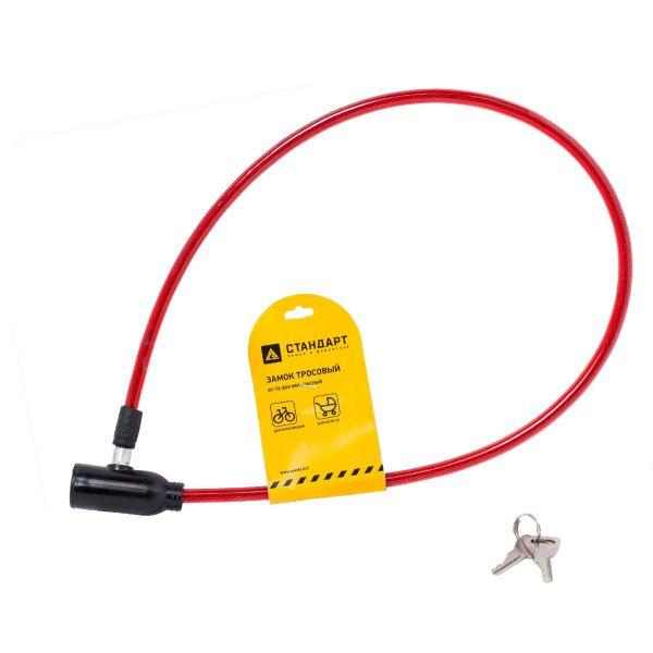 Механизм цилиндровый MAX 100 (50х50В) SN 5 ключей перфорир. ключ/вертушка Стандарт 14 801